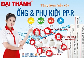 bon-nuoc-inox-dai-thanh-310l-dung
